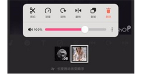 使用教程截图4